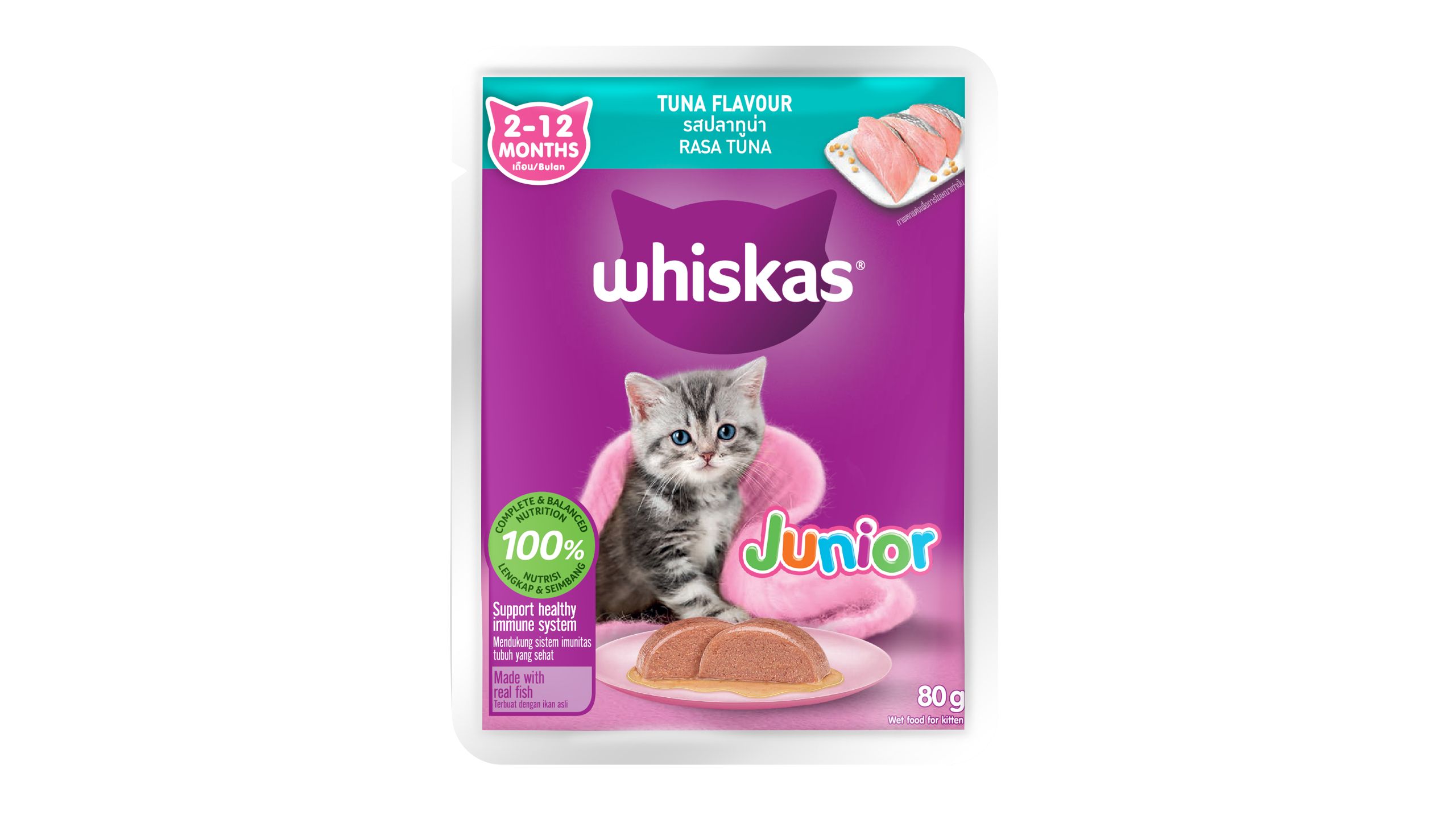 Whiskas 2024 wet food